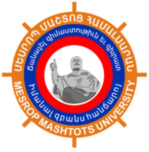 ՏԵՂԵԿԱՏՎԱԿԱՆ ՆԱՄԱԿ