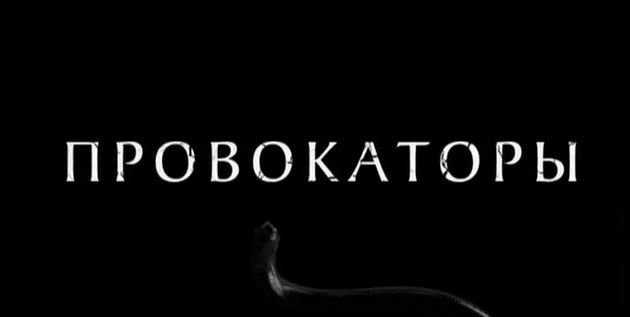 9 мая в Харькове. Подготовка к празднику, или бизнес на провокациях?
