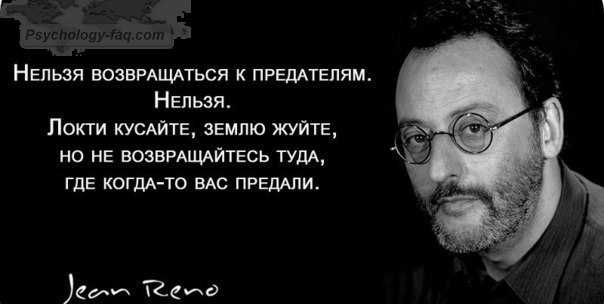 Мнимое противостояние...