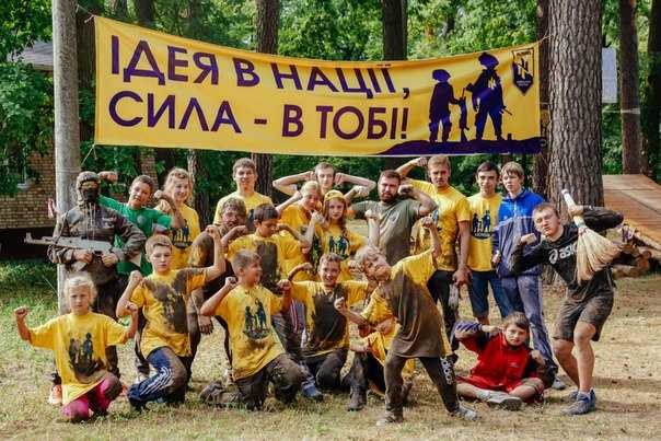 NBC демонстрирует фильм о нацистском детском лагере украинского 
