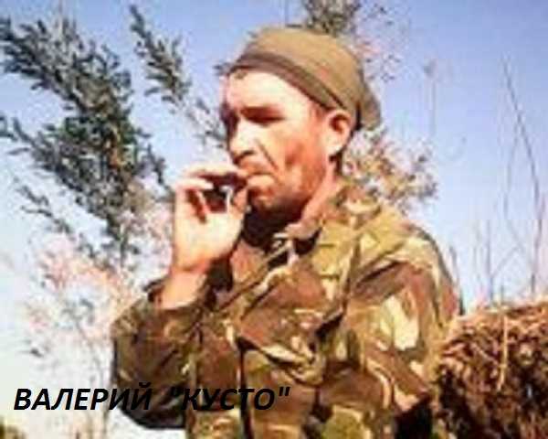 ШАГНУВШИЕ В БЕССМЕРТИЕ...