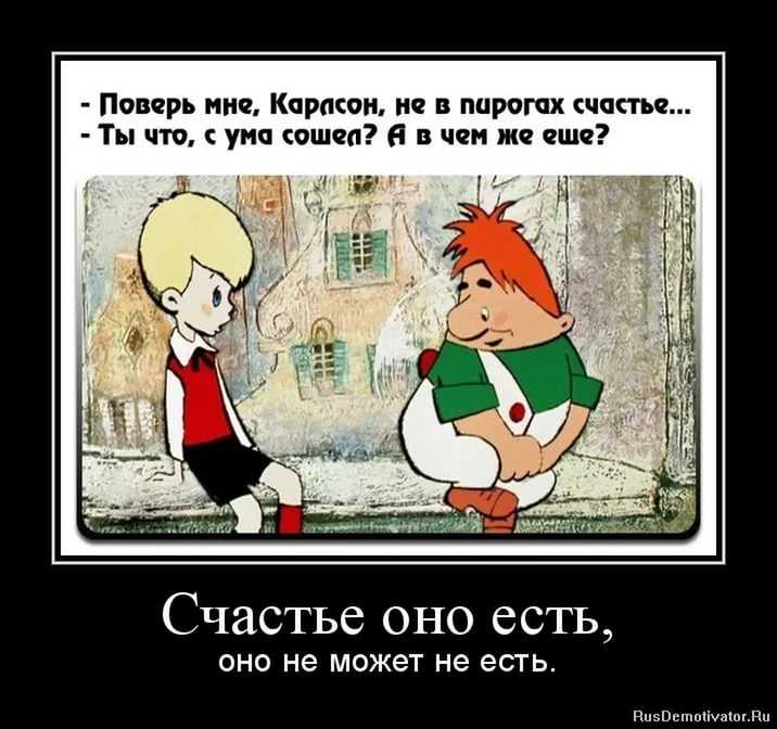 СПАСИБО ДЕРЖИТСЯ НА ПРИНЦИПЕ БУМЕРАНГА