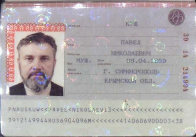 А архиепископ - то ненастоящий!