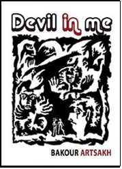 My novel “Devil in me”