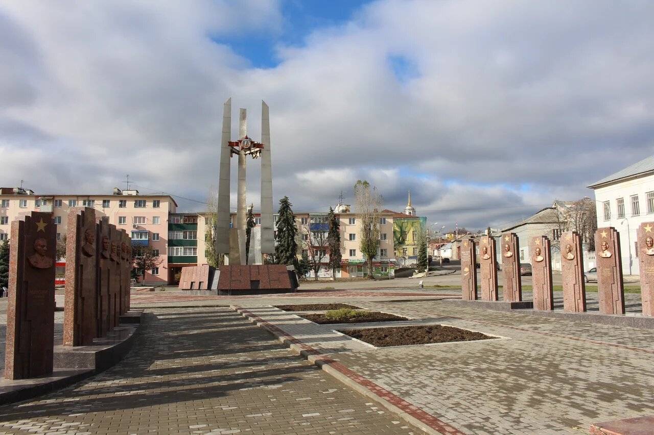 Елец - Город Воинской Славы