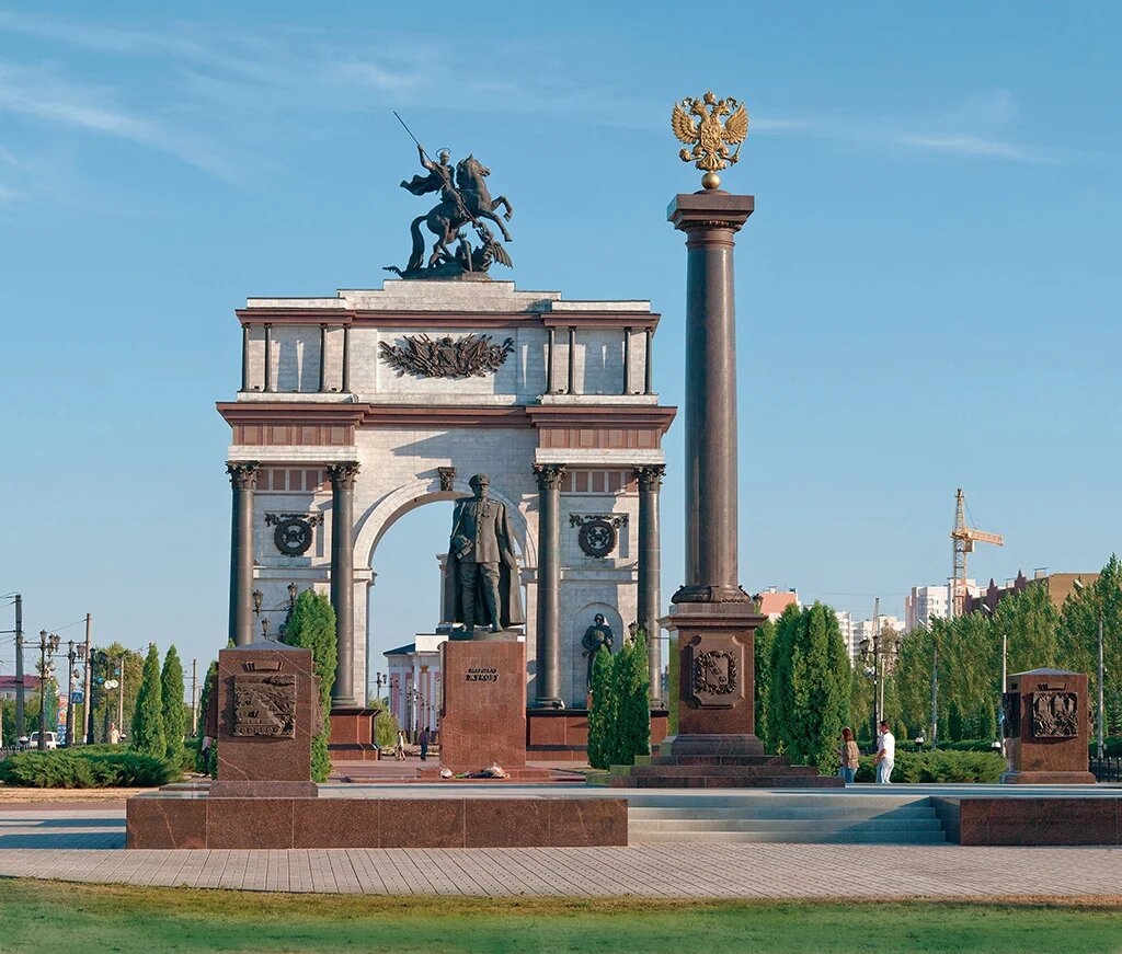 Курск - Город Воинской Славы
