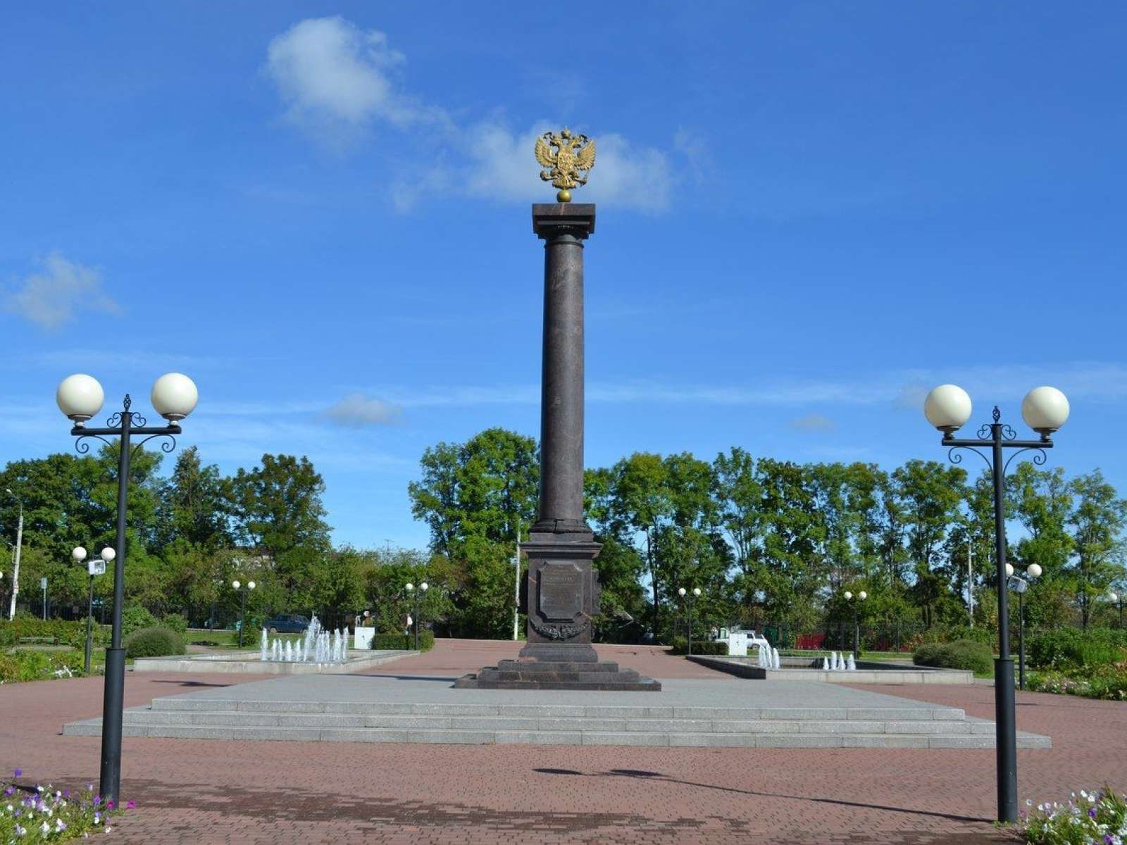 Козельск - Город Воинской Славы