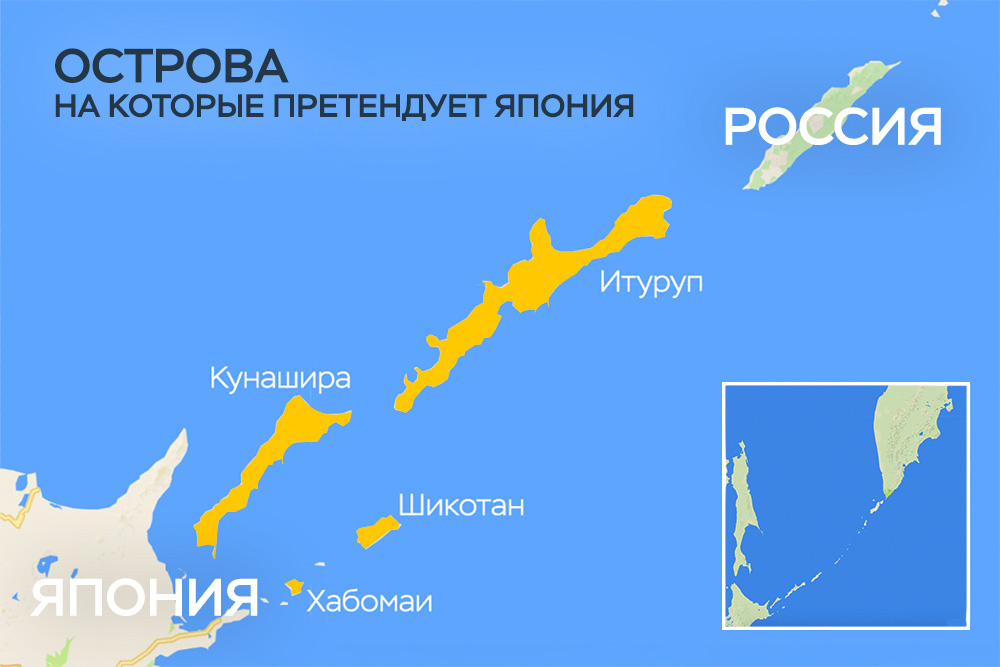 Карта россии курильские острова