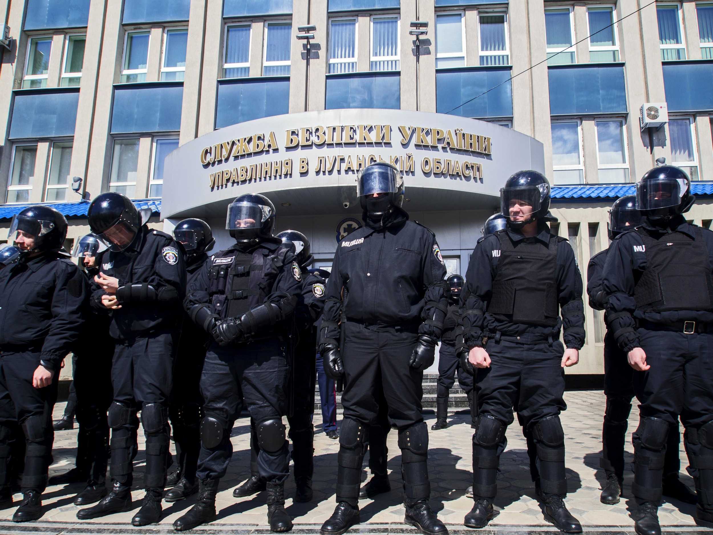 Как расшифровать сбу. СБУ Украины. СБУ форма до 2014. Служба безопасности Украины.