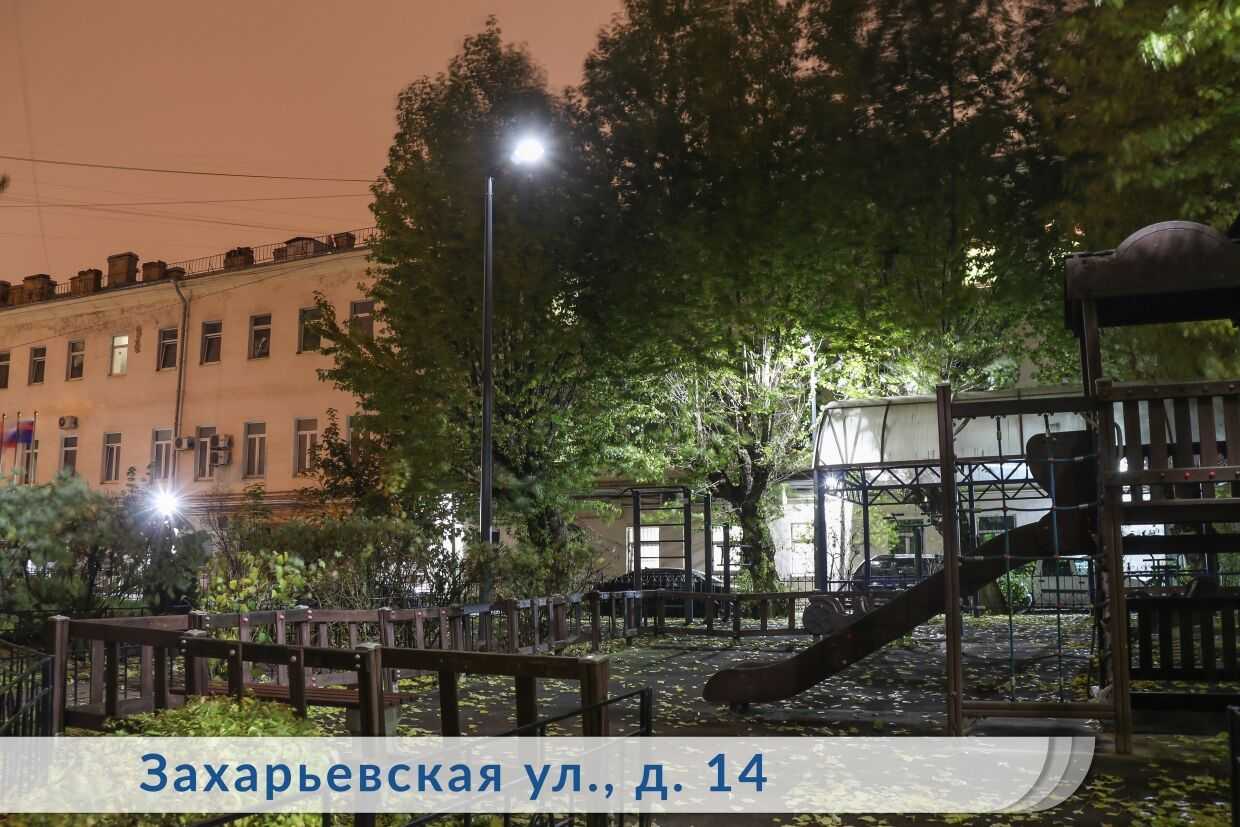 Беглов рассказал об освещении детских площадок и зон отдыха
