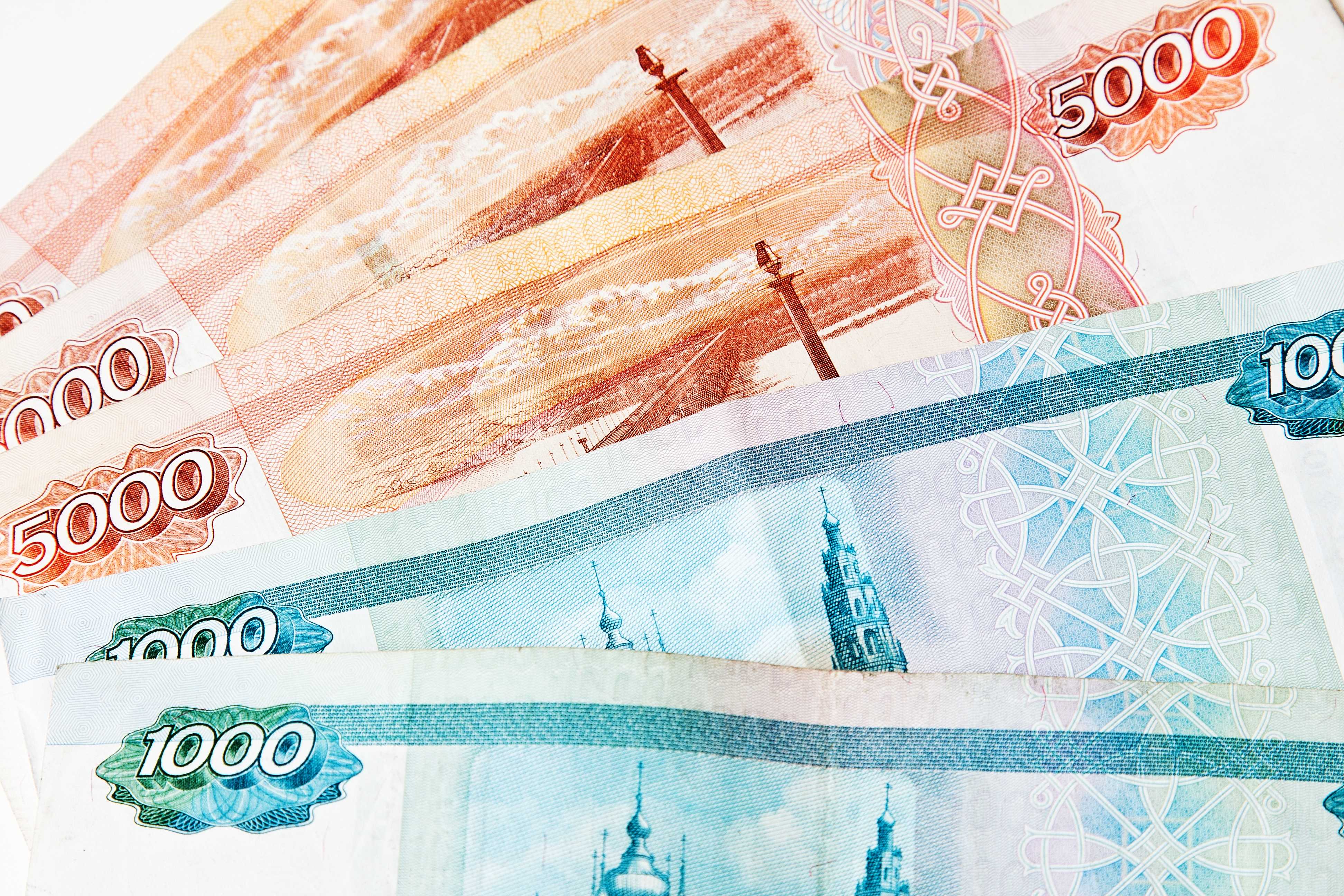 Приглашаем вас принять участие в вебинаре «Признаки платежеспособности банкнот Банка России»
