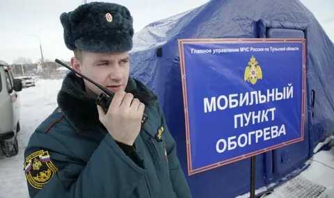 МЧС России разворачивает на федеральных трассах Ленобласти пункты обогрева