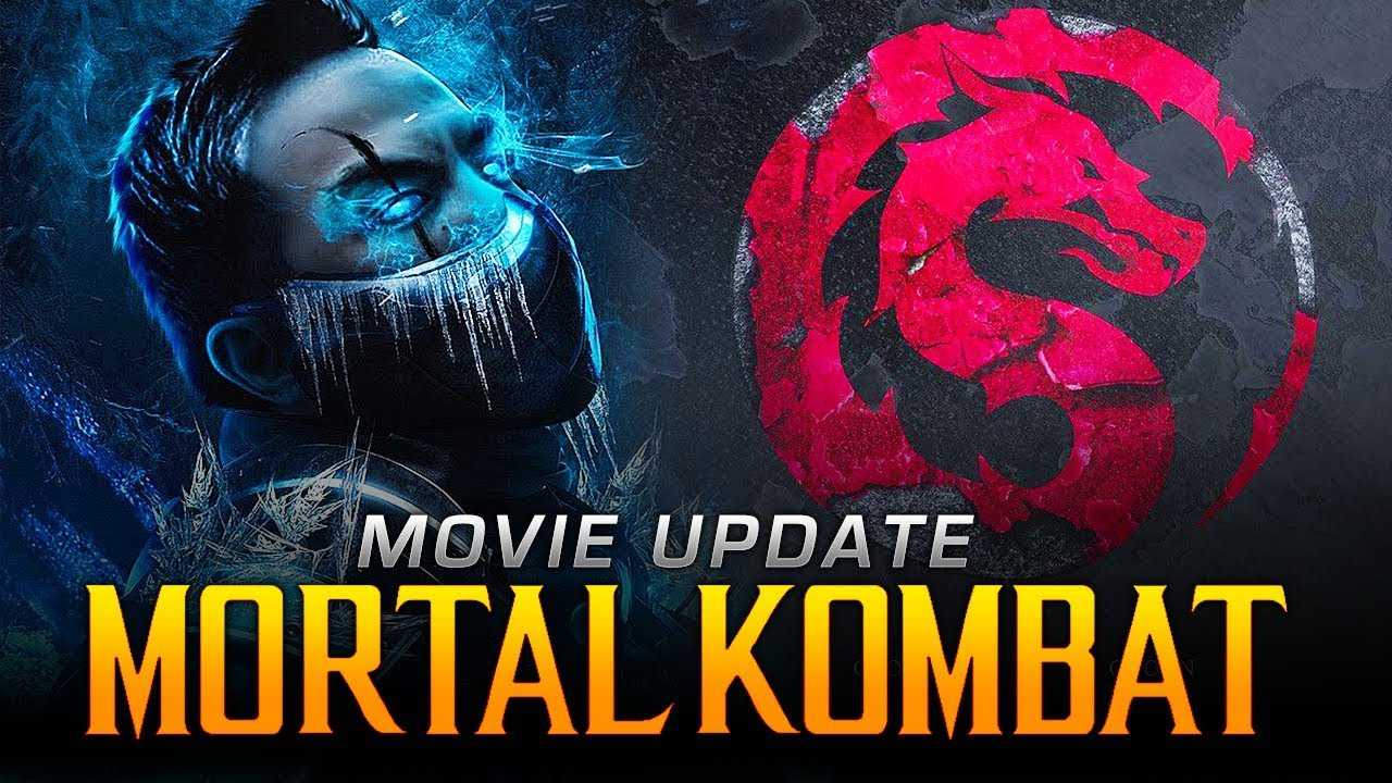 Кто сыграет Милину, Лю Кана, Скорпиона, Кун Лао в новом Mortal Kombat?