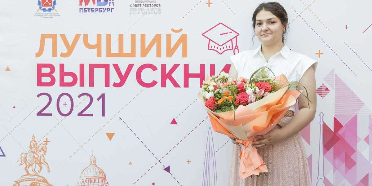 В Петербурге традиционно поздравили лучших выпускников вузов