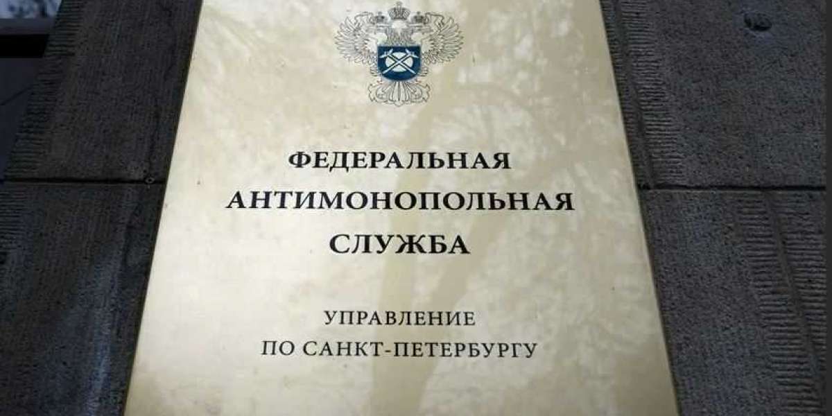 Антимонопольщики Петербурга проводят проверку в отношении администрации Выборгского района