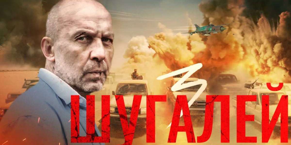 «Шугалей-3. Возвращение»: актер Кирилл Полухин поделился впечатлениями от съемок