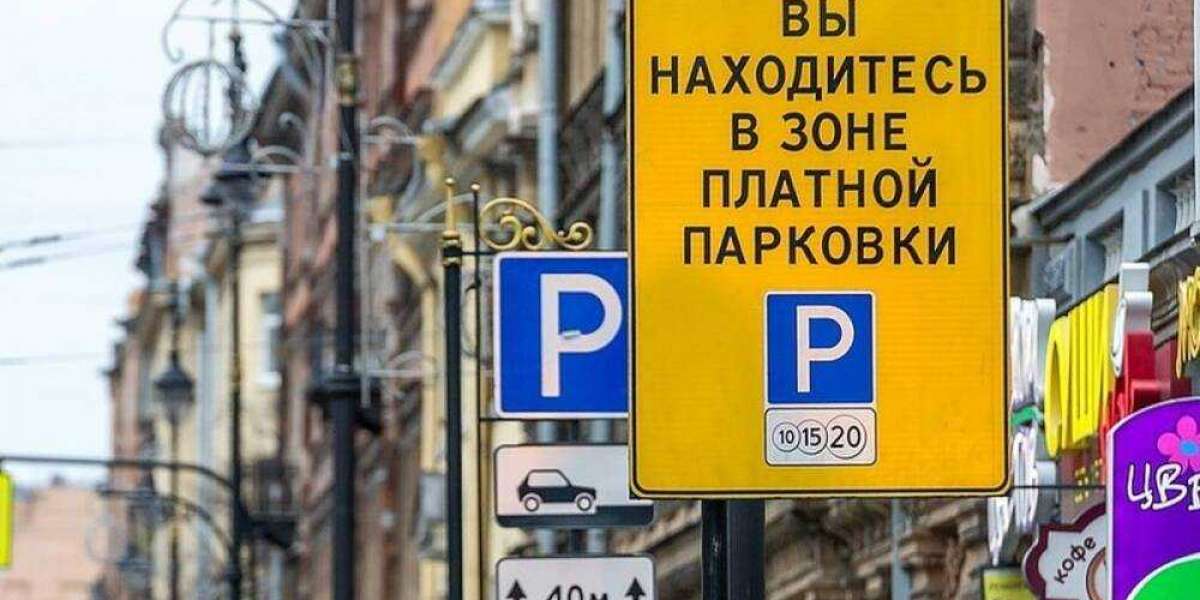 Платные парковки в центре Питера подорожают почти в два раза