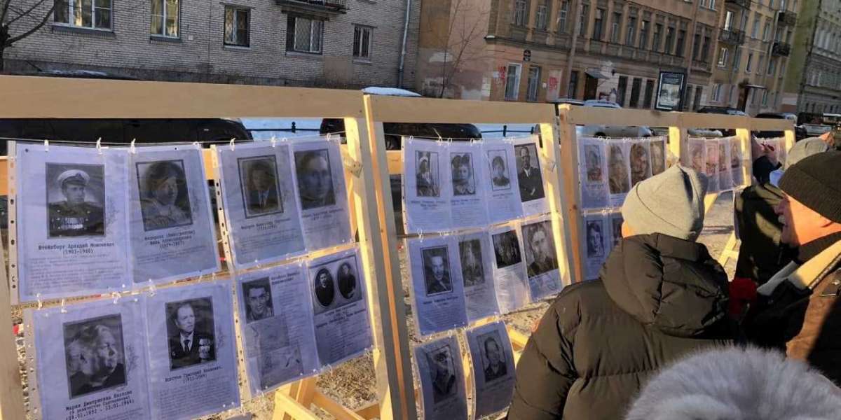 В День прорыва блокады Ленинграда на Васильевском стартовала акция 