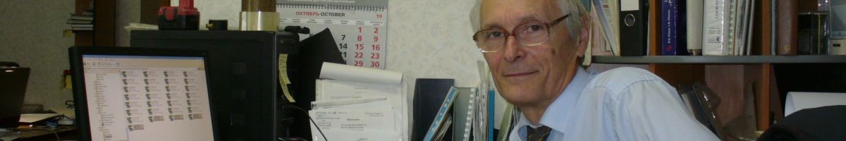 Алекс Лиепай
