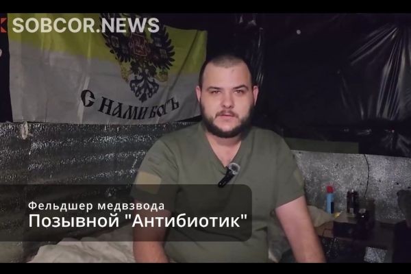 Война в лицах - авторский проект нашего корреспондента Михаила Бондаренко. 1.