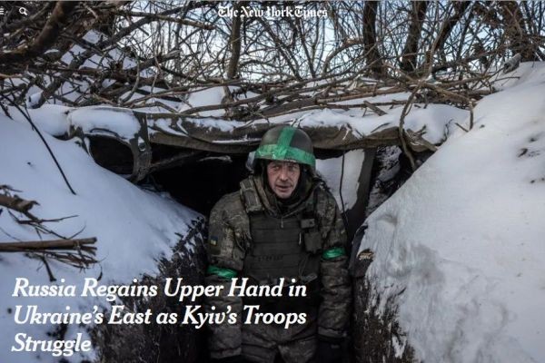 Боеприпасы из США, отправленные на Украину неэффективны, пишет New York Times