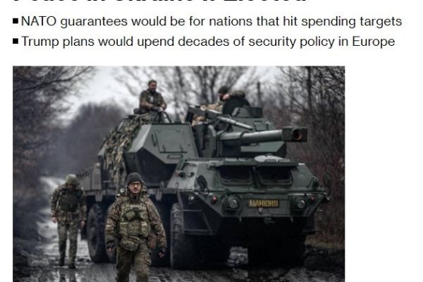 Планы Трампа по реформе НАТО и достижению мира на Украине