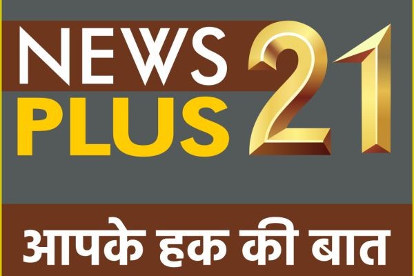 Insta Insights: Latest News on Newsplus21