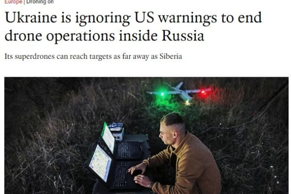 The Economist пугает: на Украине есть дрон, способный долететь до Сибири
