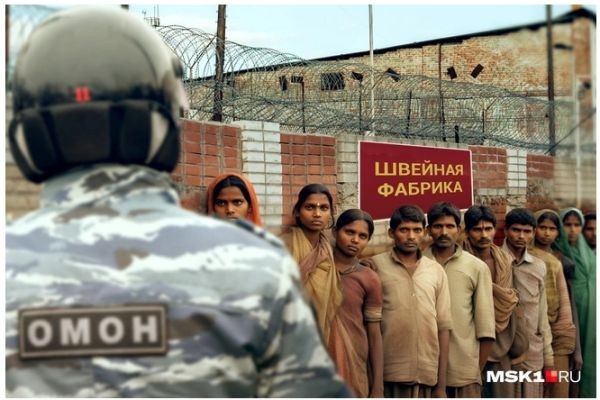 Трудовые мигранты из Индии начали вытеснять таджиков: «Не избалованы деньгами»