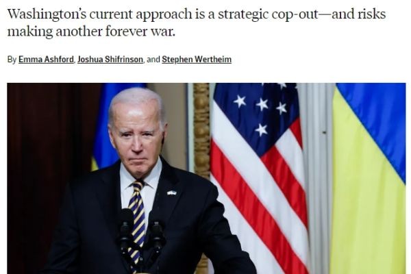 FP: чего Америка добивается на Украине?