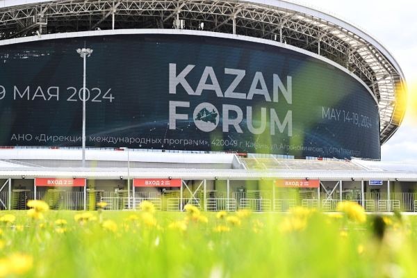 Kazan is the starting point of the XV International Economic Forum, "Russia - Islamic World: KAZANFORUM"