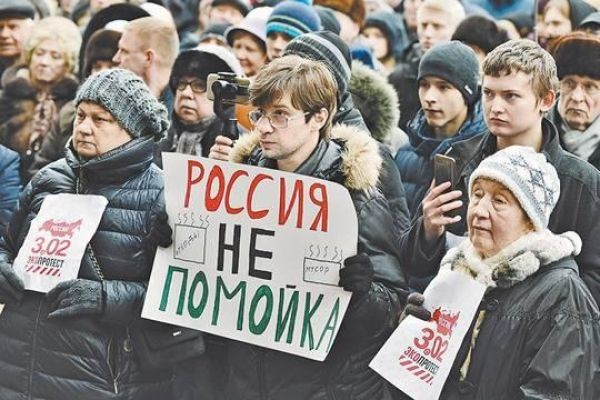 Три тезиса о мусорной реформе в России с блогерской точки зрения: