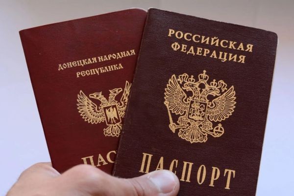 Как в ДНР получить паспорт РФ: список документов, адреса, телефоны