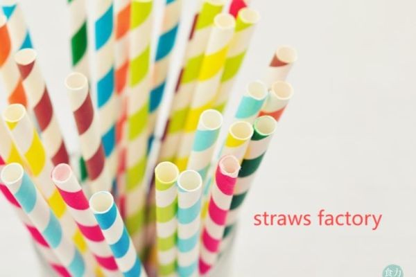 How Straws Shape Beverage Trends in Foodservice