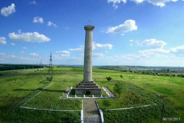 А вы были в Вулканештах.