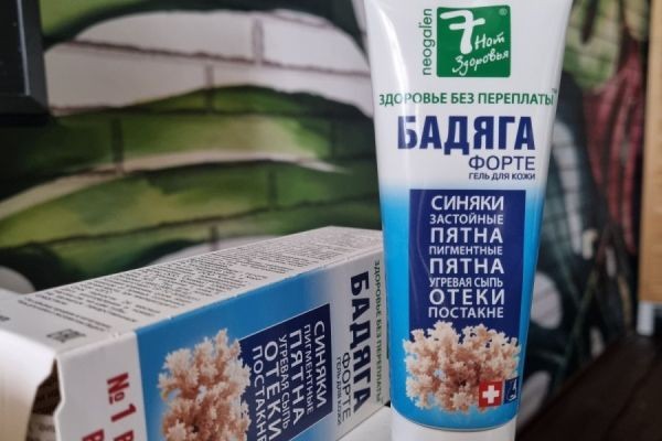 Для чего я использую данный бальзам спросите вы.