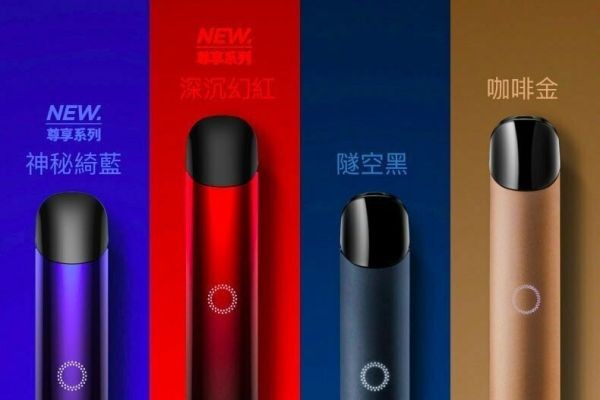 粉色風暴來襲！六代宙斯的少女心革命