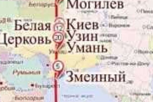 Войны господние - 2