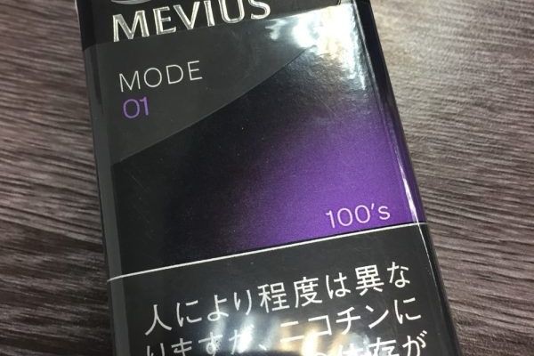 赤玉1香煙全面指南：探索Hksmokeone熱賣人氣香煙的風味與特點