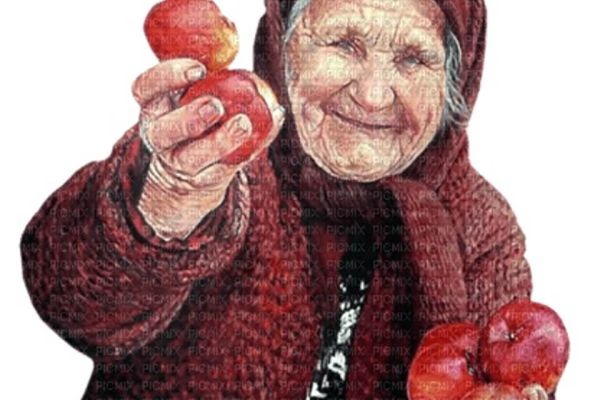 Подарок сумерек