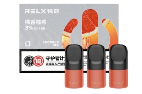 幻影霧化新境界:悅刻Relx橘香柚感煙彈評測