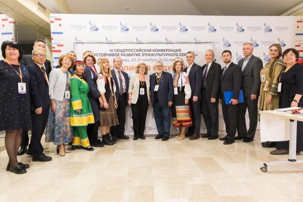 «Этнолифт в будущее» запущен!