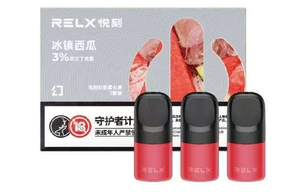 อัปเดต Relx และเยว่เค่อ รุ่นล่าสุด