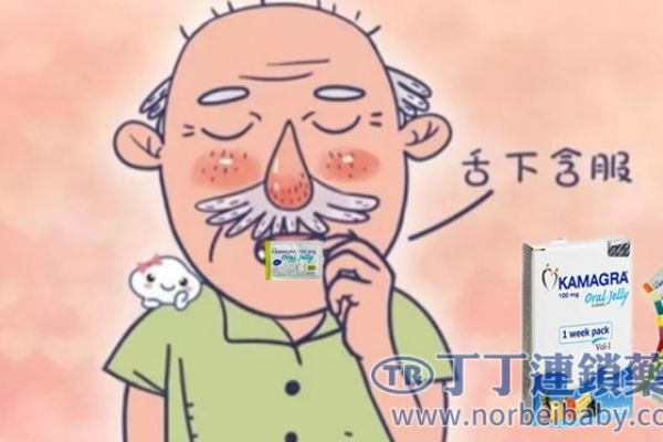 泰國果凍威而鋼哪裡買？正品果凍威而鋼的購買渠道【官方認證】