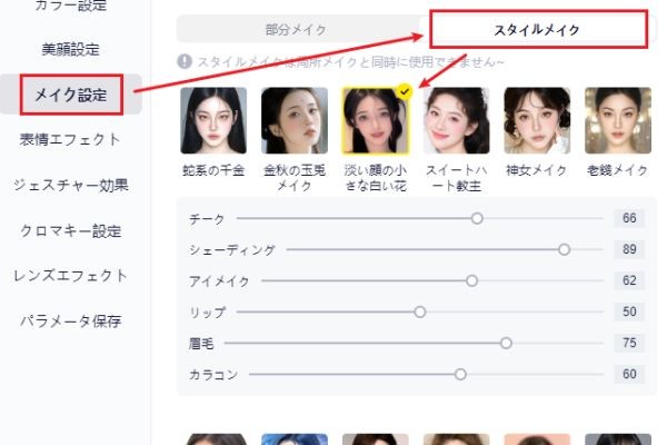 最高の配信体験を実現！おすすめの配信アプリならyycampro