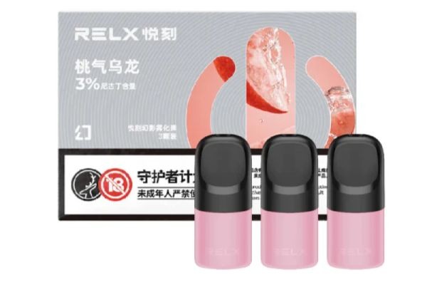 เลือกพอตไฟฟ้า RELX อย่างคุ้มค่า ใช้งานง่าย รสชาติดีทุกวัน..