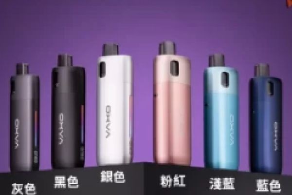 2026 網購警示:為什麼在蝦皮買不到電子煙?台灣法規解析