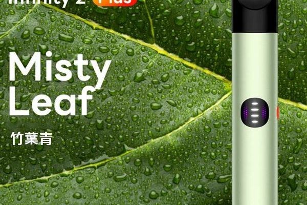 คู่มือเลือก RELX บุหรี่ไฟฟ้า รุ่น 6 ใช้งานง่าย คุ้มค่า ตอบโจทย์ทุกไลฟ์สไตล์..