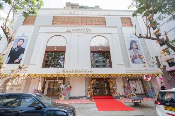 jewellerystoreinborivali