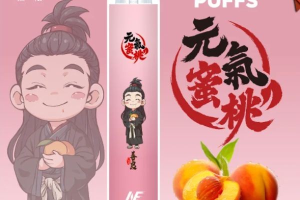 INF電子煙與傳統煙彈的口感性能全方位對比